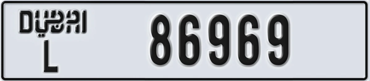 UAE License Plate Dubai L 86969