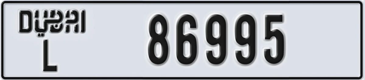 UAE License Plate Dubai L 86995