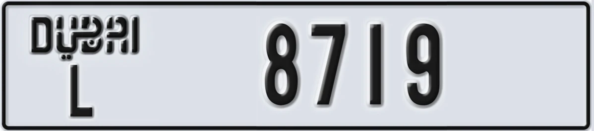 UAE License Plate Dubai L 8719