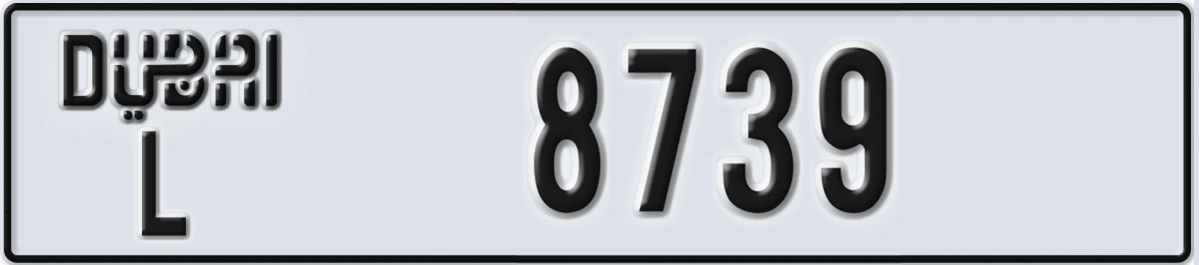 UAE License Plate Dubai L 8739