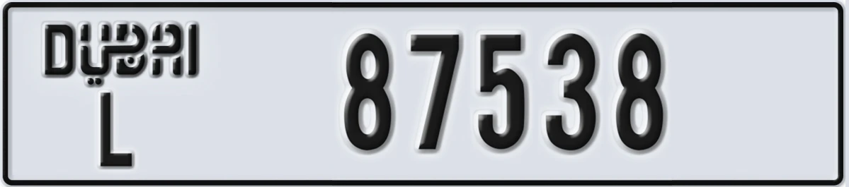 UAE License Plate Dubai L 87538