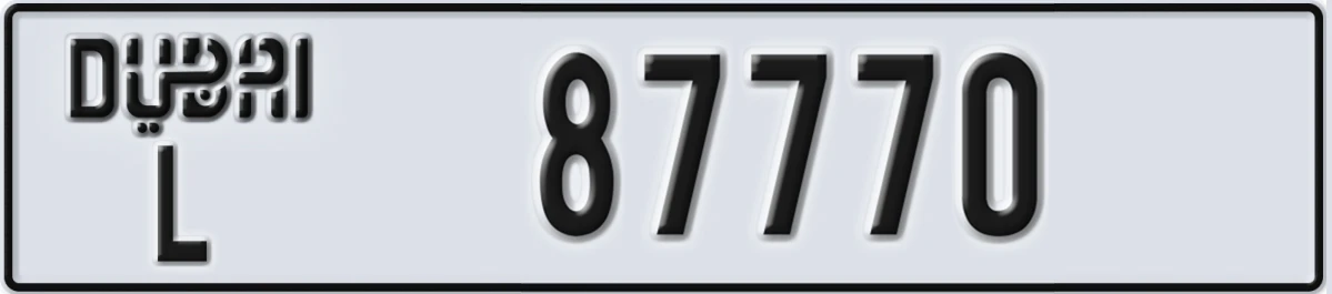UAE License Plate Dubai L 87770