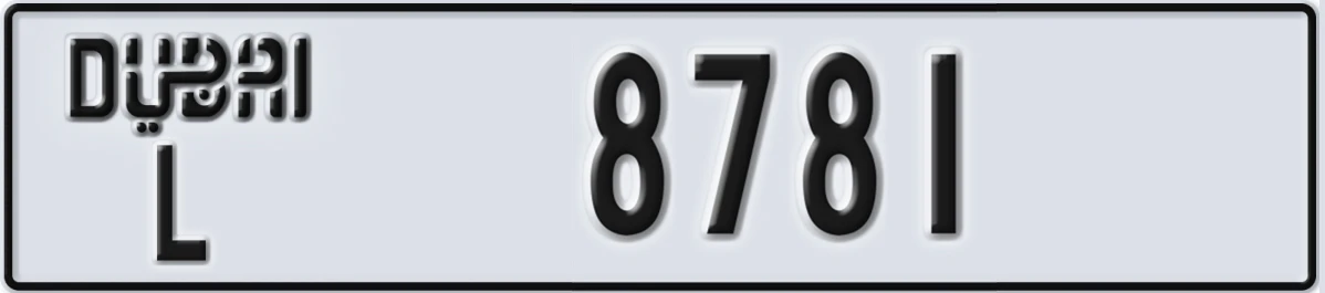 UAE License Plate Dubai L 8781