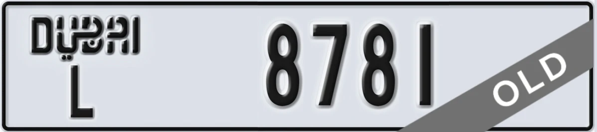 UAE License Plate Dubai L 8781