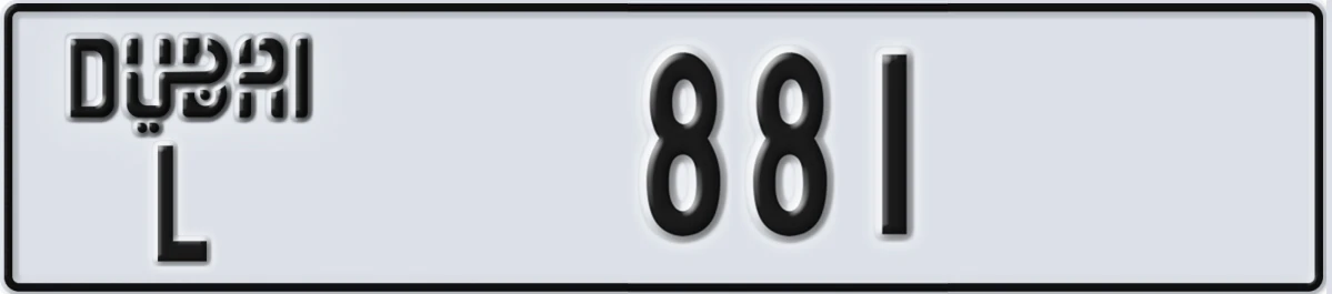 UAE License Plate Dubai L 881