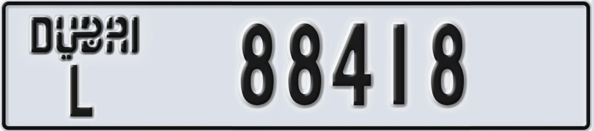 UAE License Plate Dubai L 88418