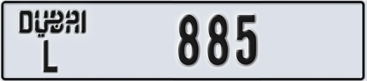 UAE License Plate Dubai L 885