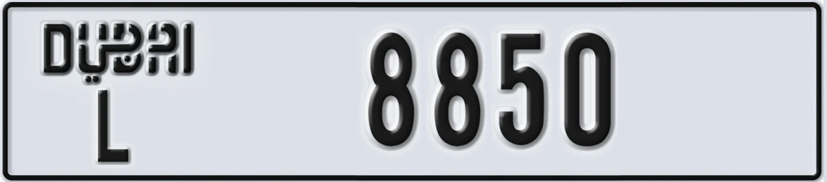 UAE License Plate Dubai L 8850