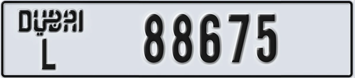 UAE License Plate Dubai L 88675