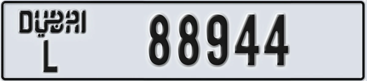 UAE License Plate Dubai L 88944