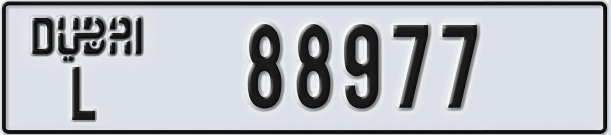 UAE License Plate Dubai L 88977