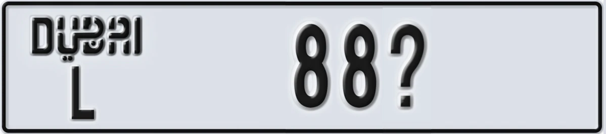 UAE License Plate Dubai L 88X