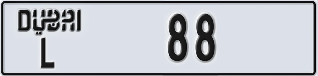 UAE License Plate Dubai L 88X