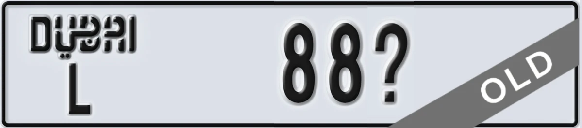 UAE License Plate Dubai L 88X