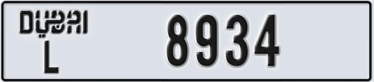 UAE License Plate Dubai L 8934
