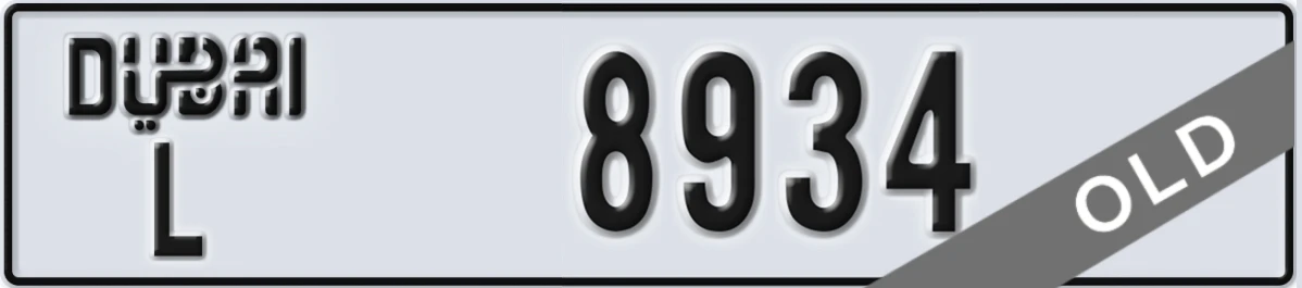 UAE License Plate Dubai L 8934