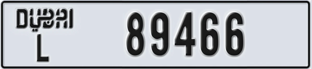 UAE License Plate Dubai L 89466
