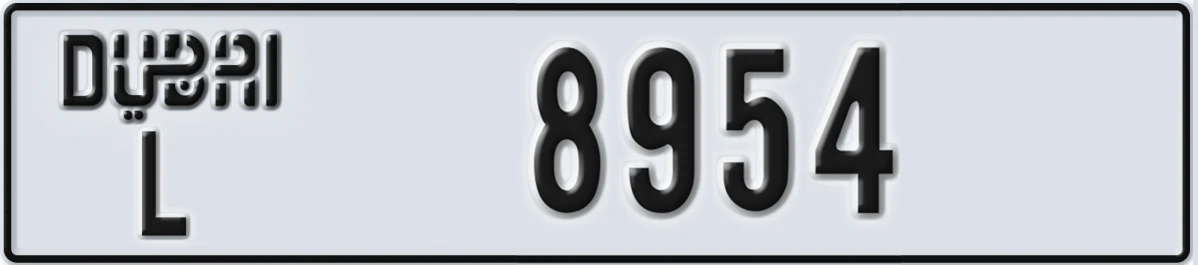 UAE License Plate Dubai L 8954