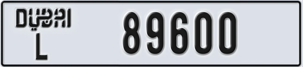 UAE License Plate Dubai L 89600