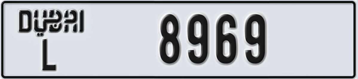 UAE License Plate Dubai L 8969