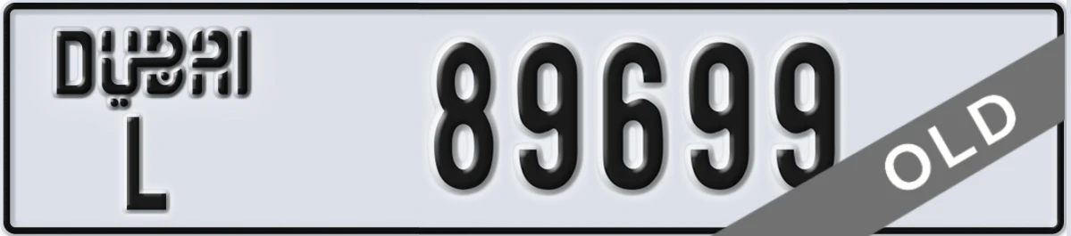 UAE License Plate Dubai L 89699