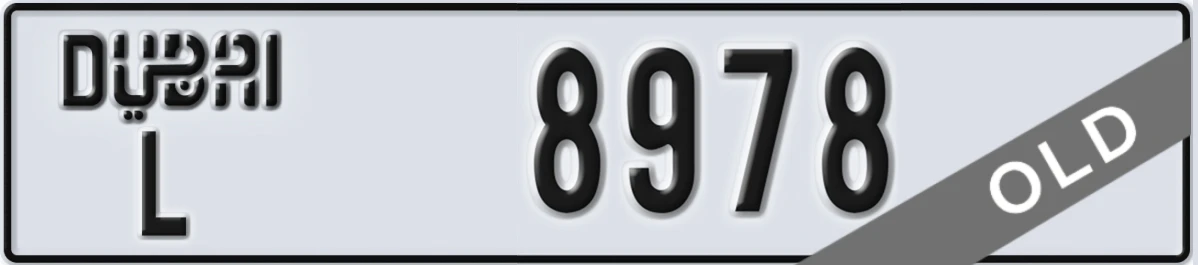 UAE License Plate Dubai L 8978