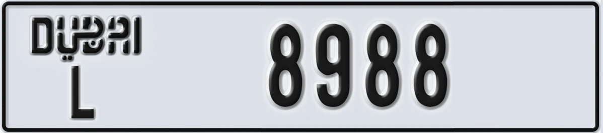 UAE License Plate Dubai L 8988