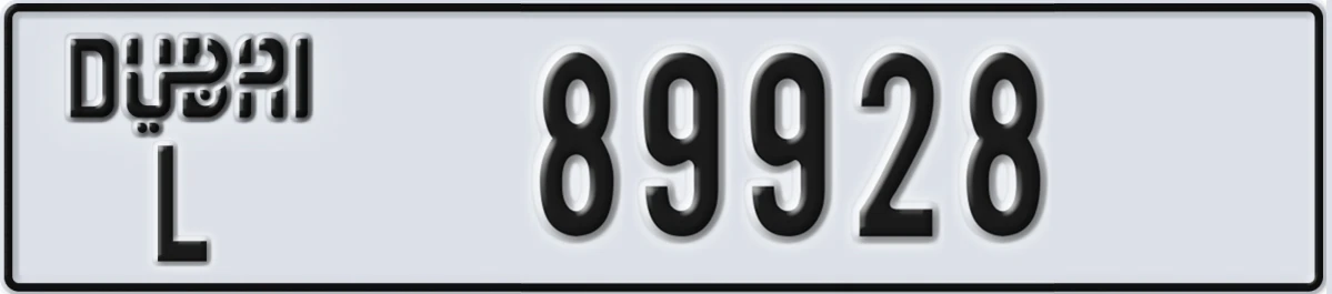 UAE License Plate Dubai L 89928