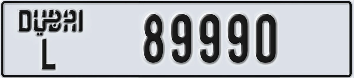 UAE License Plate Dubai L 89990