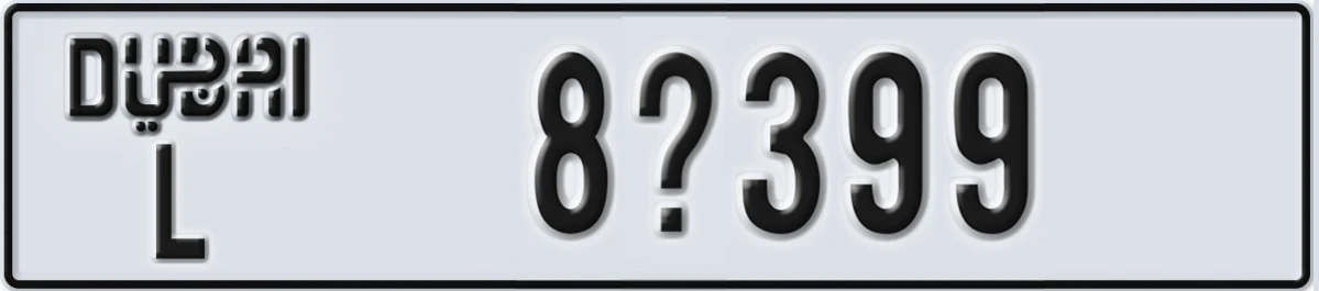 UAE License Plate Dubai L 8X399