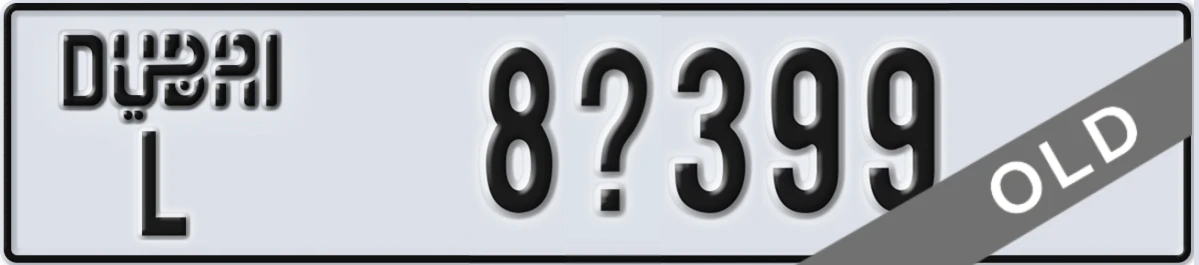 UAE License Plate Dubai L 8X399