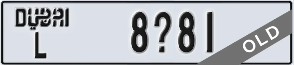 UAE License Plate Dubai L 8X81