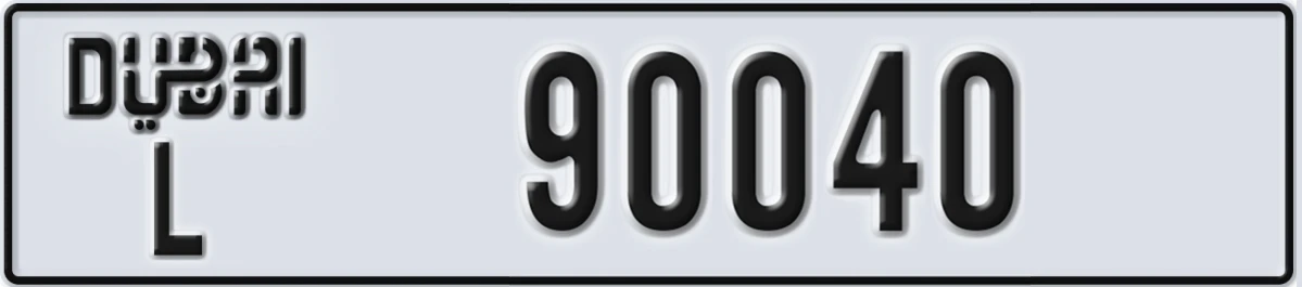 UAE License Plate Dubai L 90040