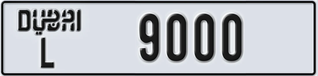 UAE License Plate Dubai L 900X0