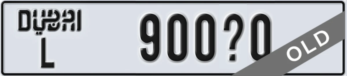 UAE License Plate Dubai L 900X0