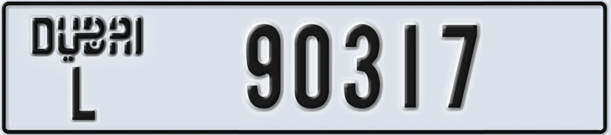 UAE License Plate Dubai L 90317