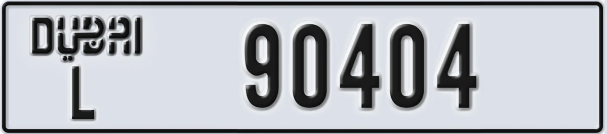 UAE License Plate Dubai L 90404