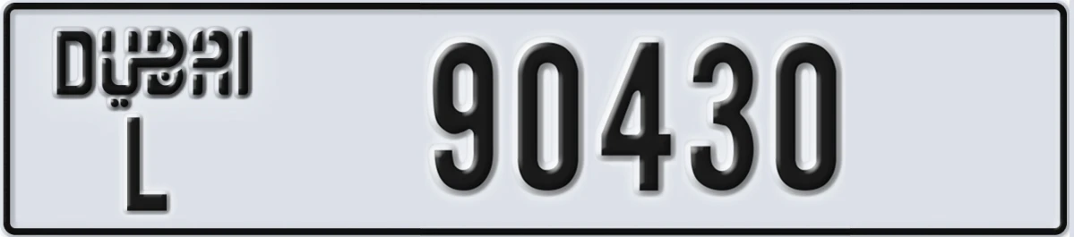 UAE License Plate Dubai L 90430