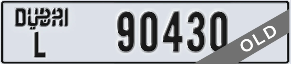 UAE License Plate Dubai L 90430