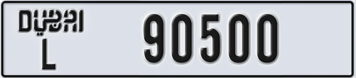 UAE License Plate Dubai L 90500