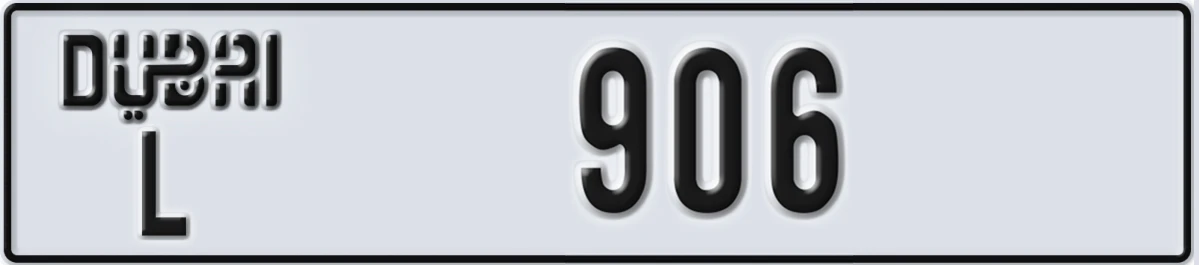 UAE License Plate Dubai L 906
