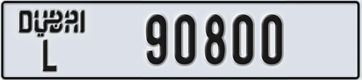 UAE License Plate Dubai L 90800