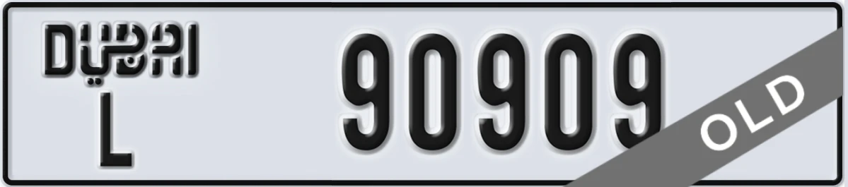 UAE License Plate Dubai L 90909
