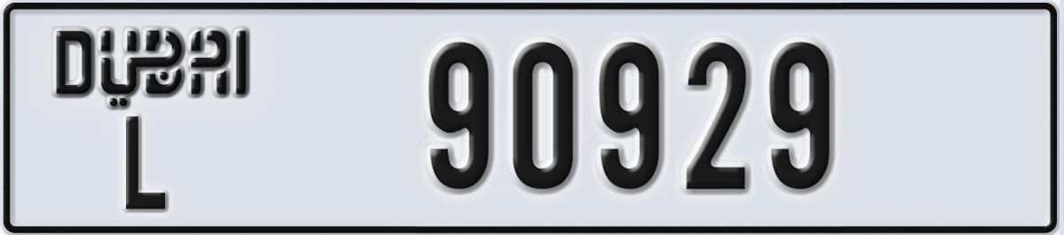 UAE License Plate Dubai L 90929