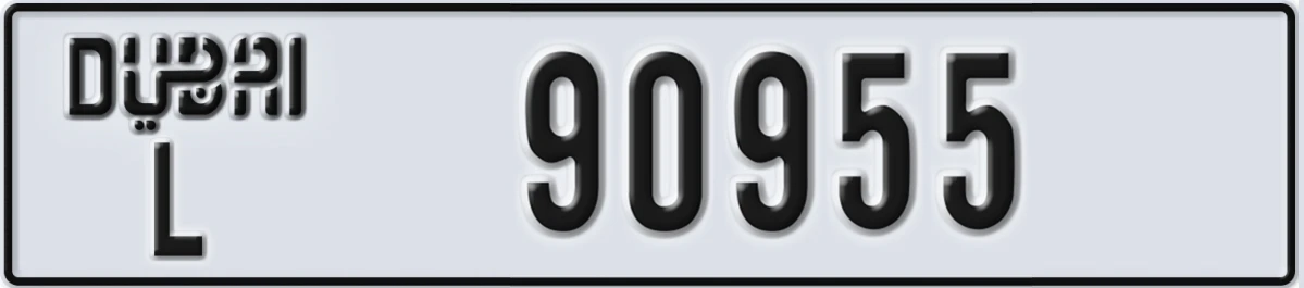 UAE License Plate Dubai L 90955