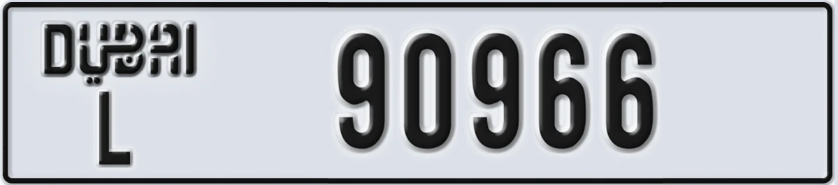 UAE License Plate Dubai L 90966