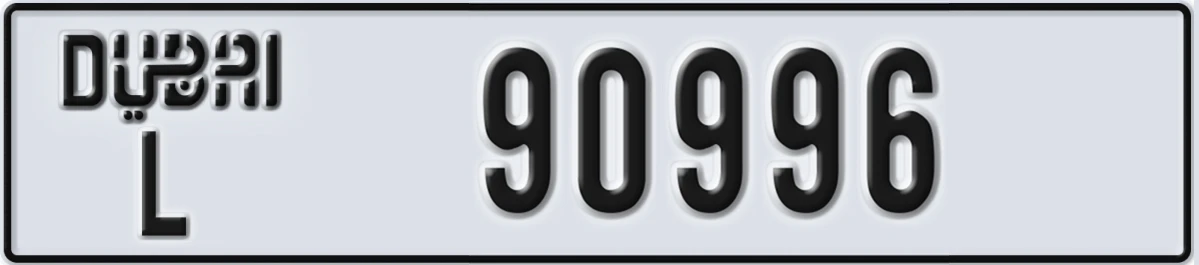 UAE License Plate Dubai L 90996