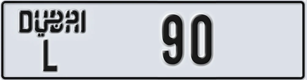 UAE License Plate Dubai L 90XY