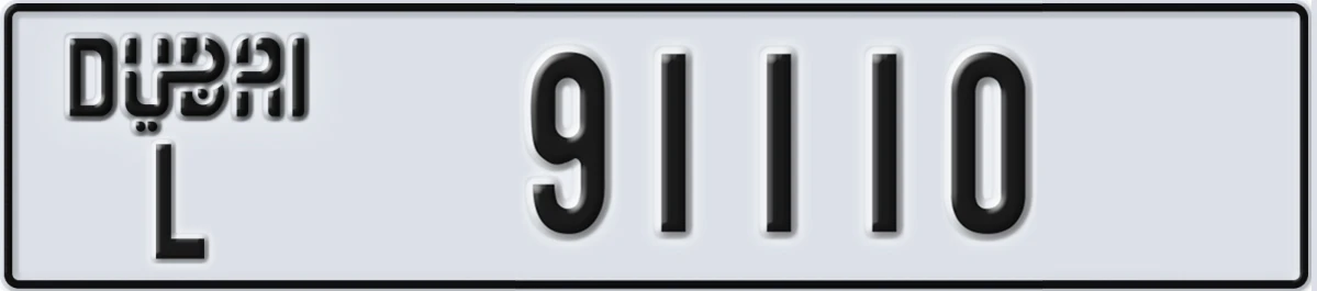 UAE License Plate Dubai L 91110