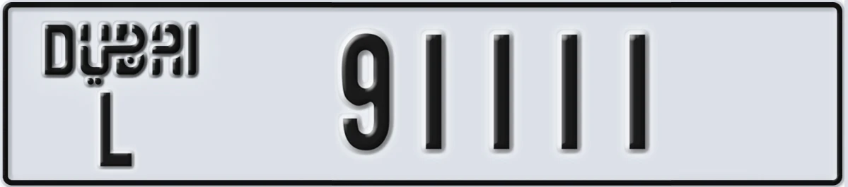 UAE License Plate Dubai L 91111